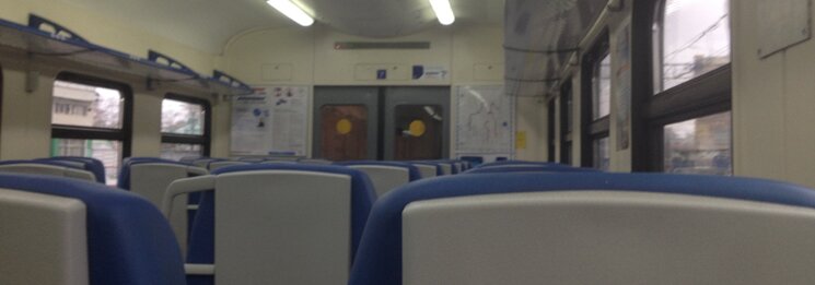 train